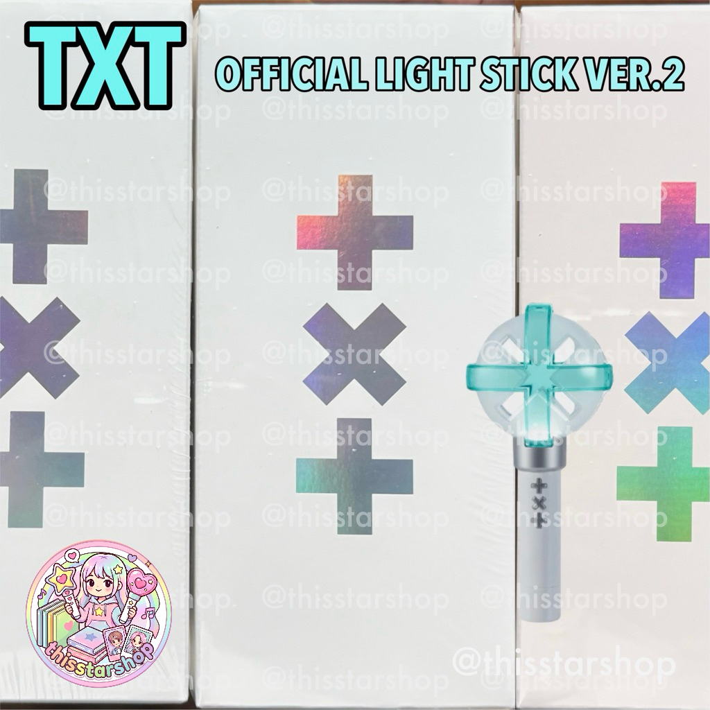 แท่งไฟ TXT official Light Stick Ver.2 (โมอาบง)