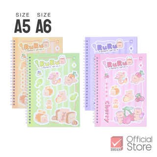 Elephant สมุดโน๊ต สมุดสันห่วงพลาสติก Mellow Ring 70G 50S หมีรูรุ คละสี จำนวน 1 เล่ม