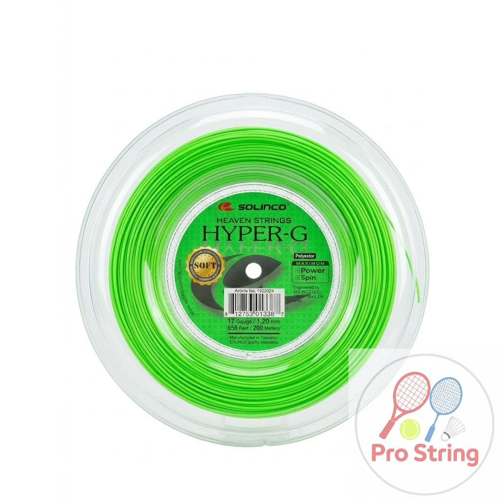 เอ็นเทนนิส Solinco Hyper G Soft Tennis String (แบ่งขาย 6.2M/12.4M)