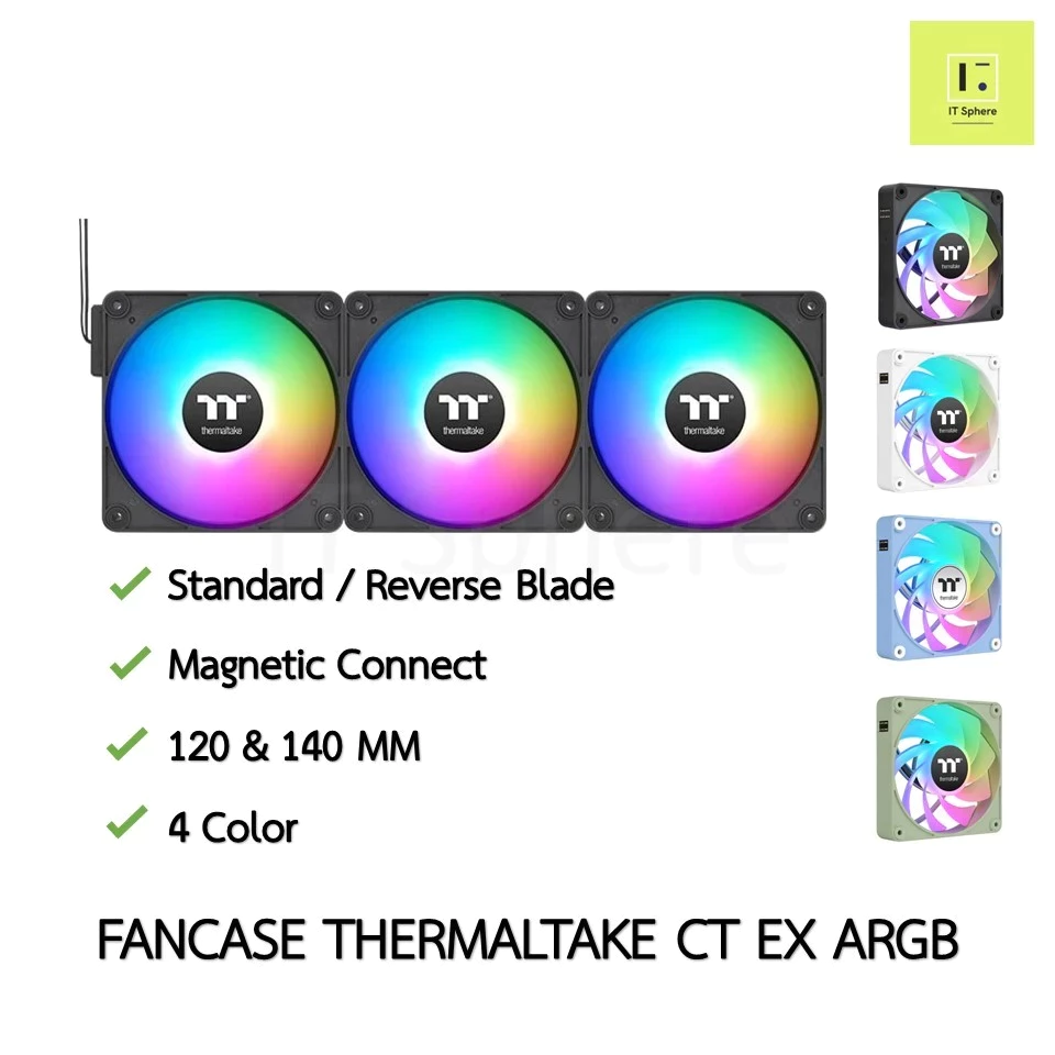 [โปรโมชั่น] Thermaltake CT120 CT140 EX ARGB MAGNETIC REVERSE BLADE Fan case fancase 120mm140mm พัดลมเคส BLACK WHITE ขาว