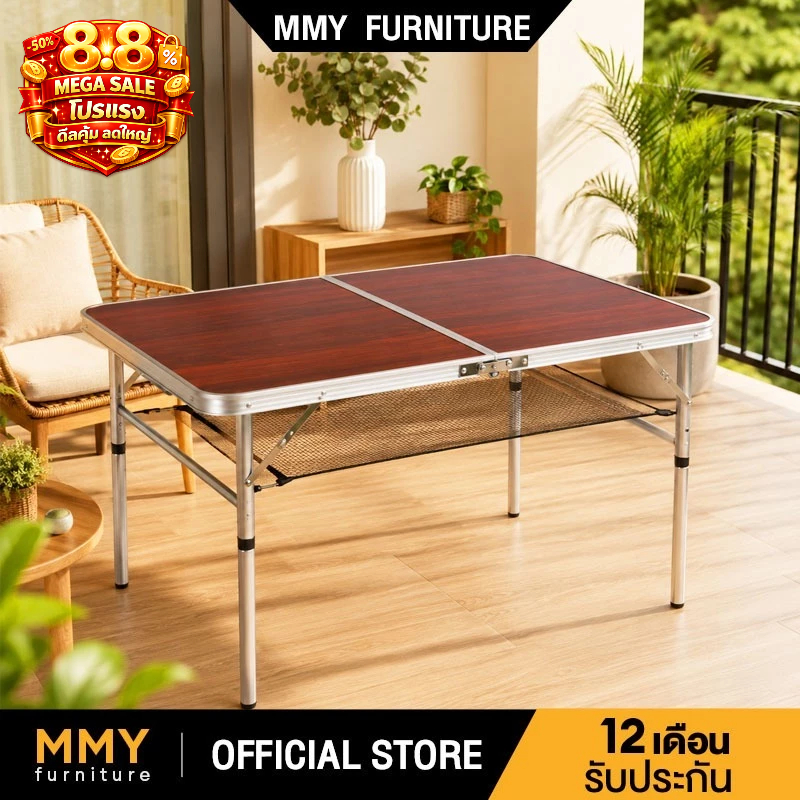 MMY โต๊ะพับอลูมิเนียม มีตาข่ายเก็บของ ปรับความสูง2ระดับ 38/70ซม ขนาด90/60ซม โต๊ะแคมป์ปิ้ง น้ำหนักเบา พกพาง่าย