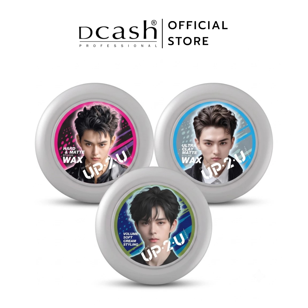 ใหม่! Dcash UP2U Styling Wax ดีแคช อัพทูยู สไตล์ลิ่ง แว็กซ์ (แว็กซ์จัดแต่งทรงผม)