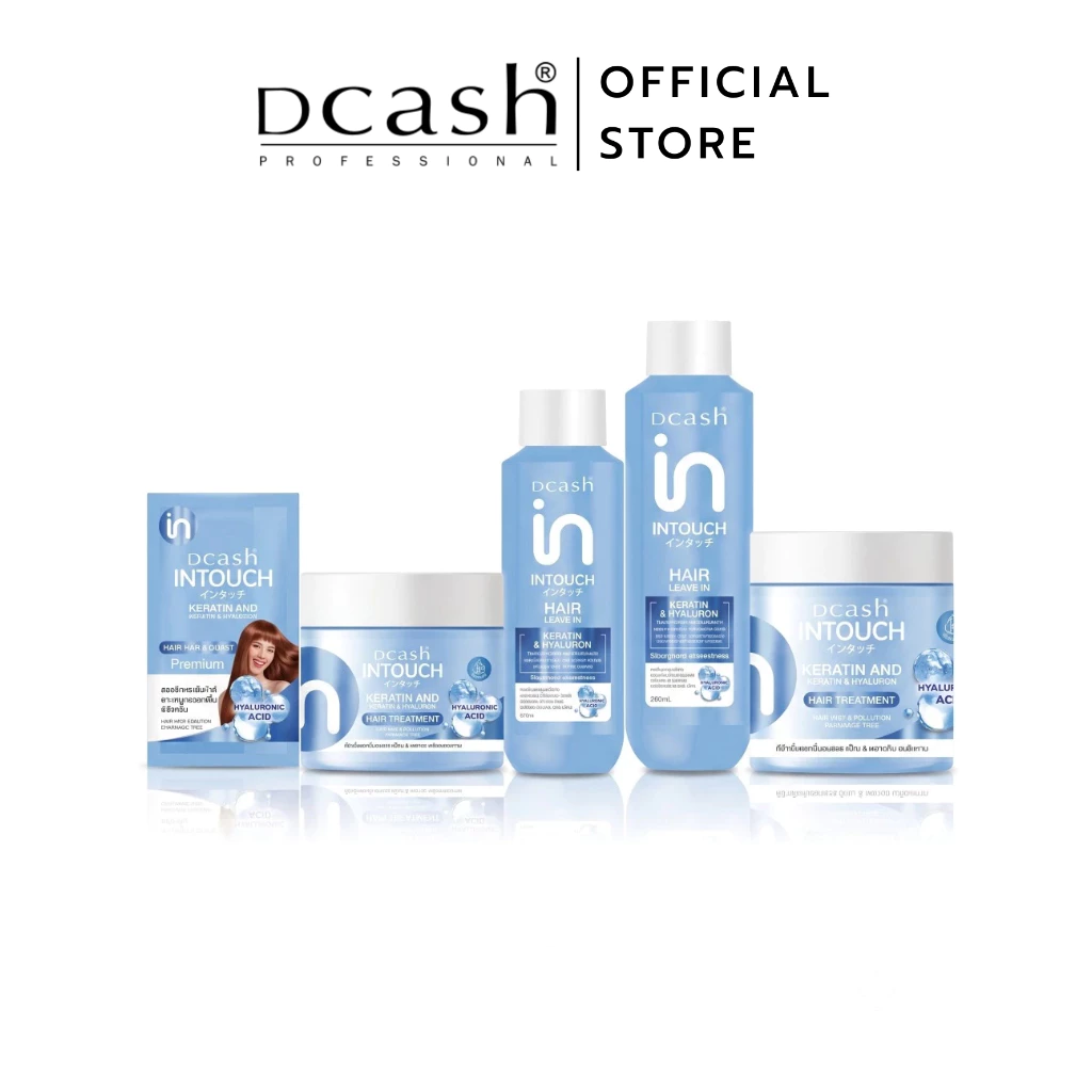 ดีแคช อินทัช เคราติน แอนด์ ไฮยาลูรอน รีครีเอเตอร์ (สีฟ้า)