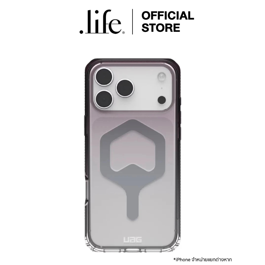 เคสใส Uag Plyo iPhone 17 Pro รองรับการชาร์จไร้สาย | by Dotlife