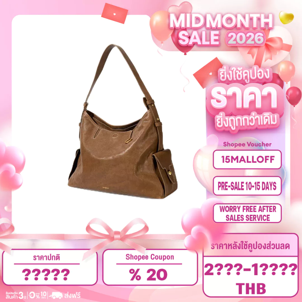 Songmont Small Yore Hobo Bag กระเป๋าสะพายข้างหนังแท้ฟอกผัก Unisex