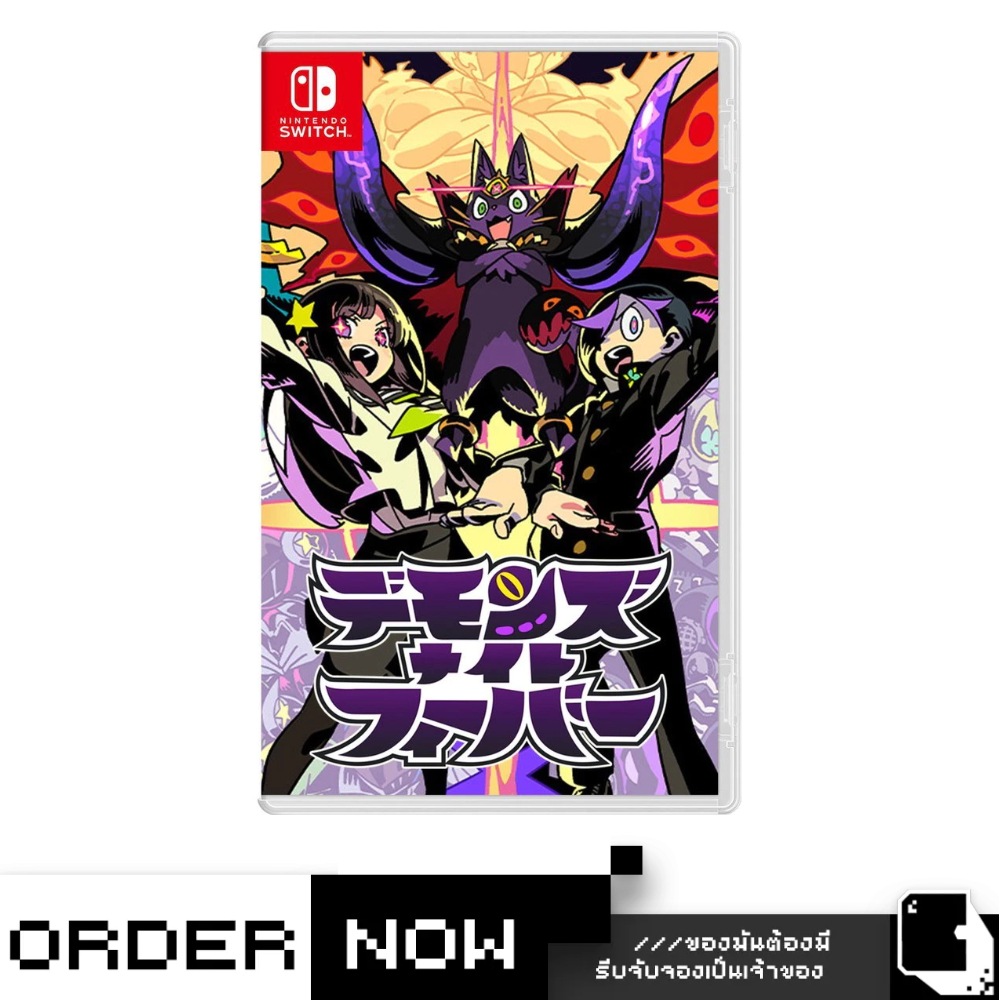 Pre-Order (จำหน่าย 22-Oct-2026) | Nintendo Switch™ NSW Demons' Night Fever (By ClaSsIC GaME)