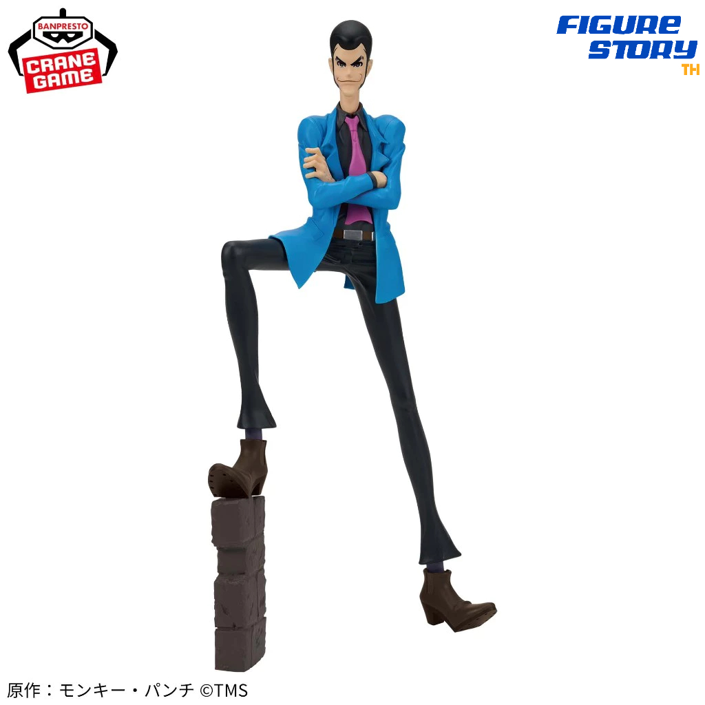 *In Stock*(พร้อมส่ง) LUPIN THE ⅢRD Lupin III (โมเดล)(ของแท้)(ล๊อต JP)
