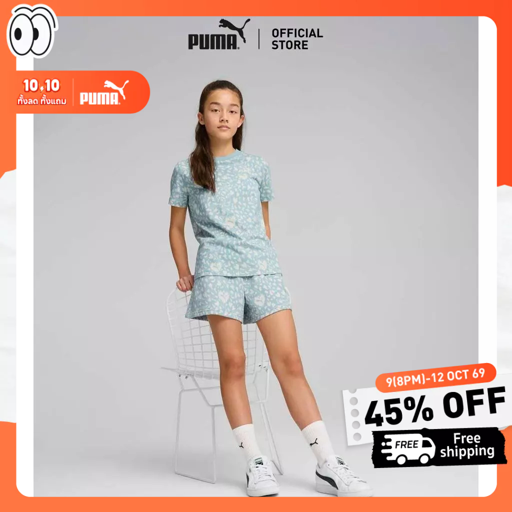 PUMA شورت بنات بخصر عالٍ Flaming Love — أخضر — صورة 2