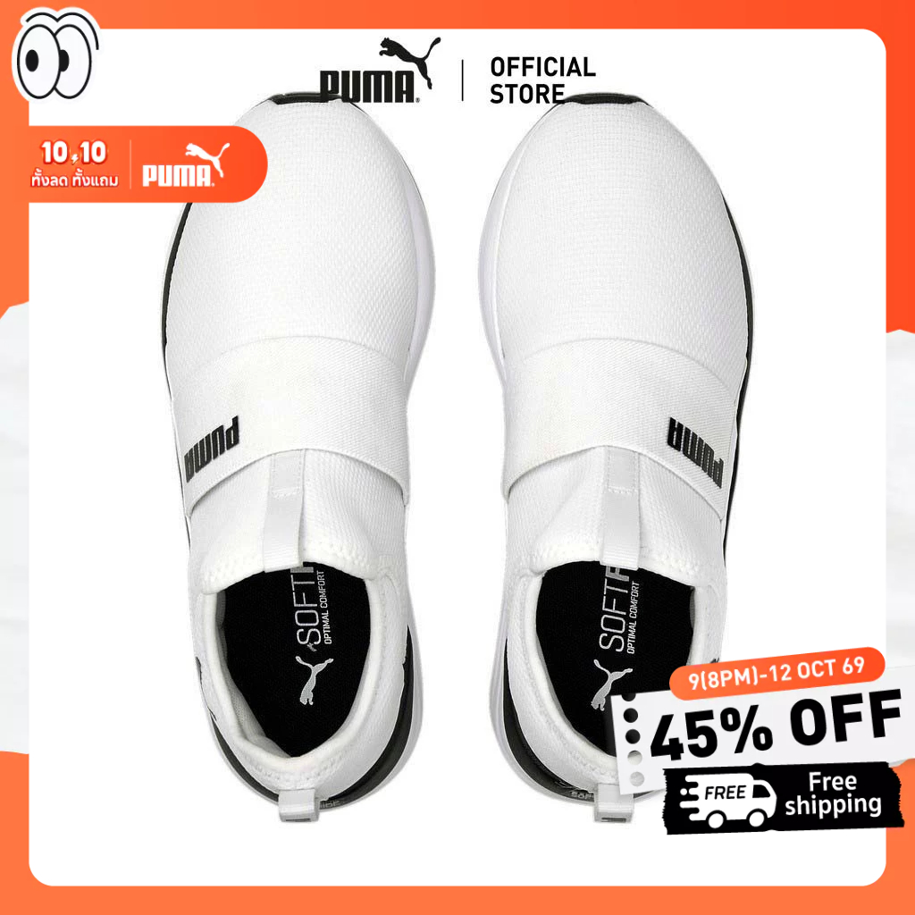 PUMA RUNNING - รองเท้าวิ่งแบบเปิดส้นผู้หญิง Softride Sophia Slip-on สีขาว - 19516104
