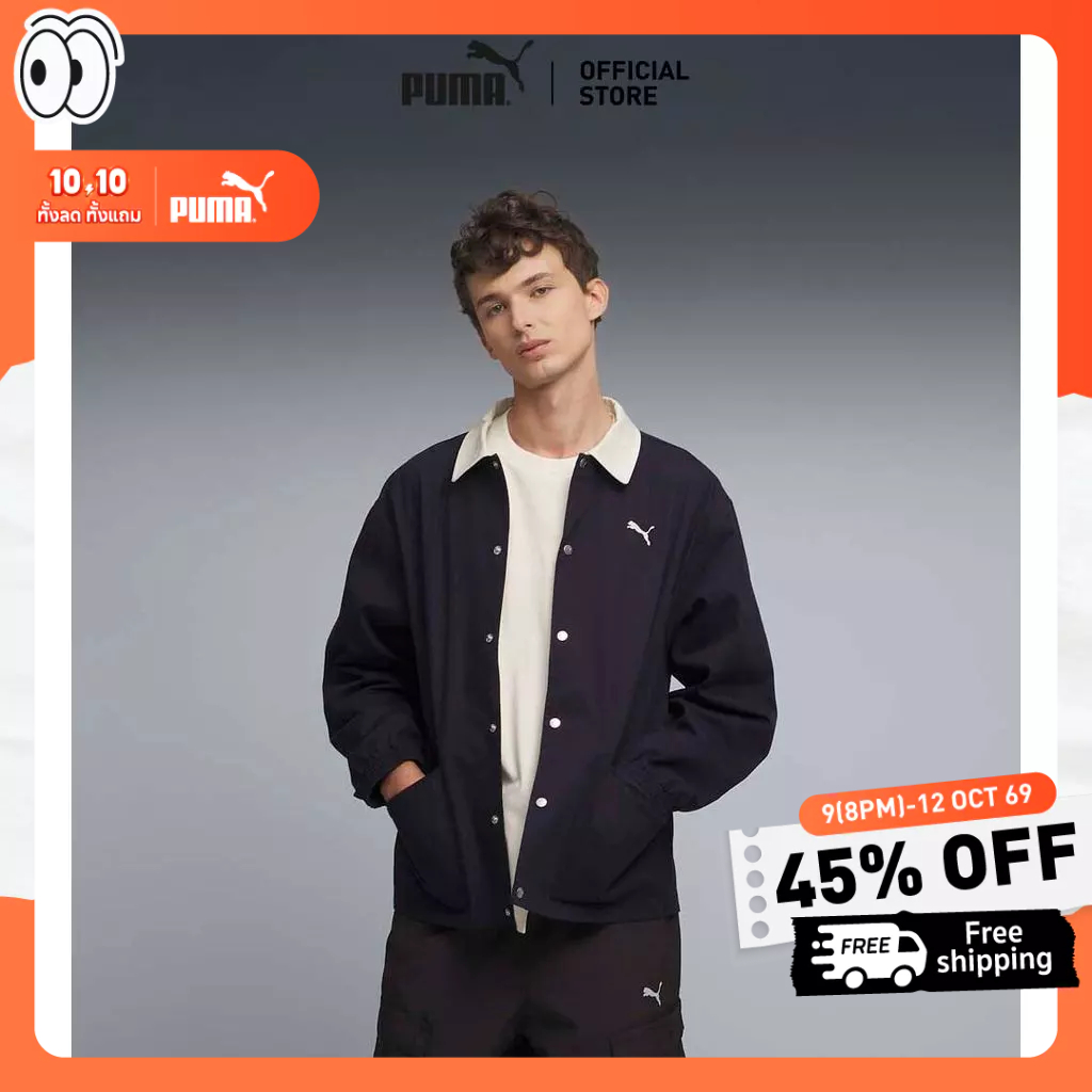 PUMA Prime/Select เสื้อแจ็คเก็ตทรงหลวม Premium Essentials สำหรับผู้ชาย สีฟ้า - 63383216