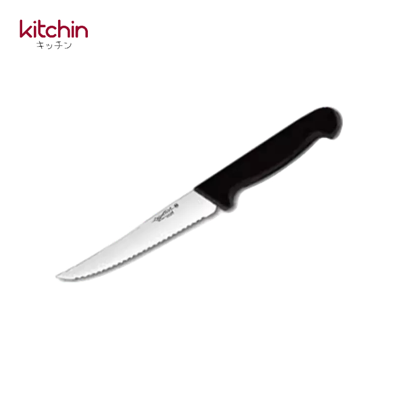 Utility Knife มีดทำอาหาร มีดทำครัว มีดอเนกประสงค์ ขนาด 5" รุ่น KB-2205-130S-BK