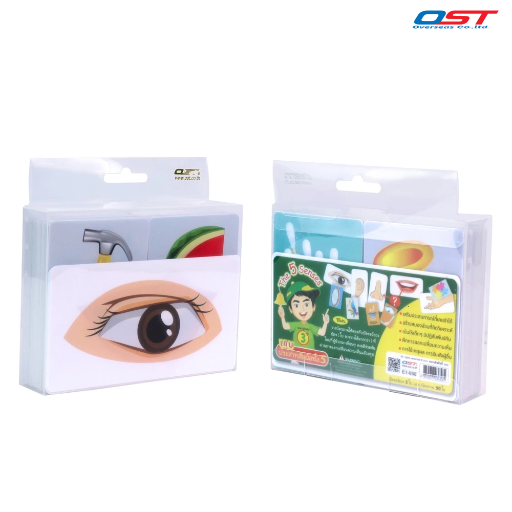 เกมสัมผัสทั้ง 5 ( The 5 Senses ) เกมจับกลุ่มภาพความสัมพันธ์ บัตรผลิตจากพลาสติก/ ET-658
