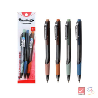 (แพ็ค 3) Quantum ปากกา ปากกาลูกลื่น สเก็ต 600 น้ำเงิน 0.7 จำ…