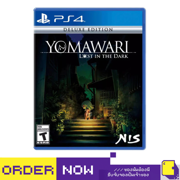 [+..••] พร้อมส่ง🚚 ผ่อน 0% | PS4 YOMAWARI: LOST IN THE DARK [DELUXE EDITION] (เกม PS4™ 🎮) | By ClaSsI