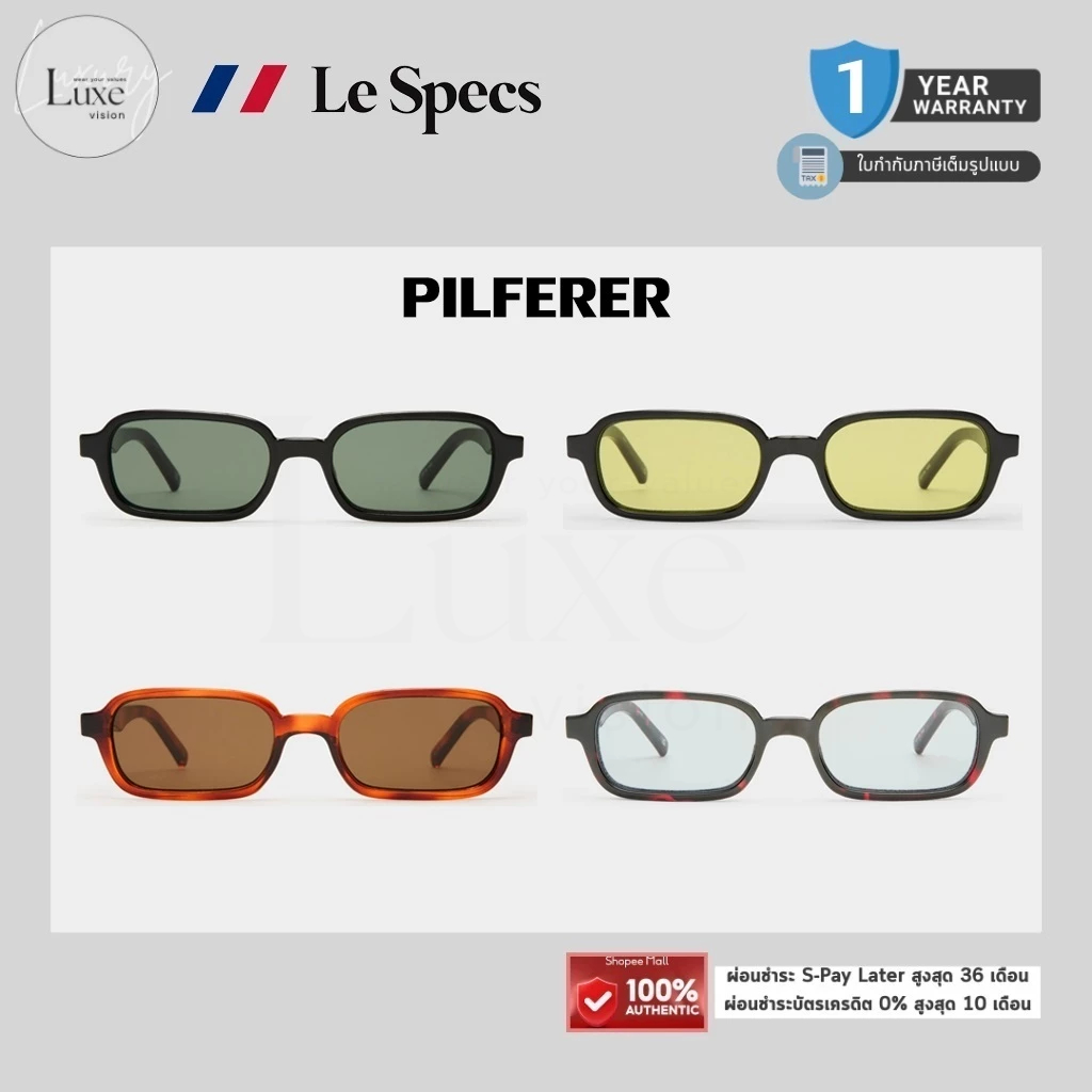 (แท้/รับประกัน) แว่นกันแดด LE SPECS รุ่น PILFERER ของแท้ 100% อุปกรณ์ครบ