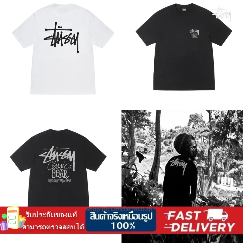 ของแท้ STUSSYเสื้อยืด Basic Tee Black Oversized-Fit T-Shirt ผู้หญิง ผู้ชาย มีในสต็อก จัดส่งที่รวดเร็ว