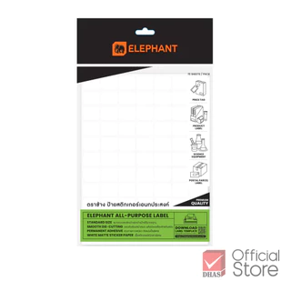 Elephant กระดาษสติ๊กเกอร์ แล็บสติ๊กเกอร์ จำนวน 15 แผ่น/ถุง