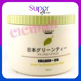 Union Beauty Collagen + Q10 Green Tea Detoxing Hair Mask ยูเนี่ยน บิวตี้ คอลลาเจน คิวเทน กรีนที ดีท๊อกซิ่ง แฮร์ มาส์ก