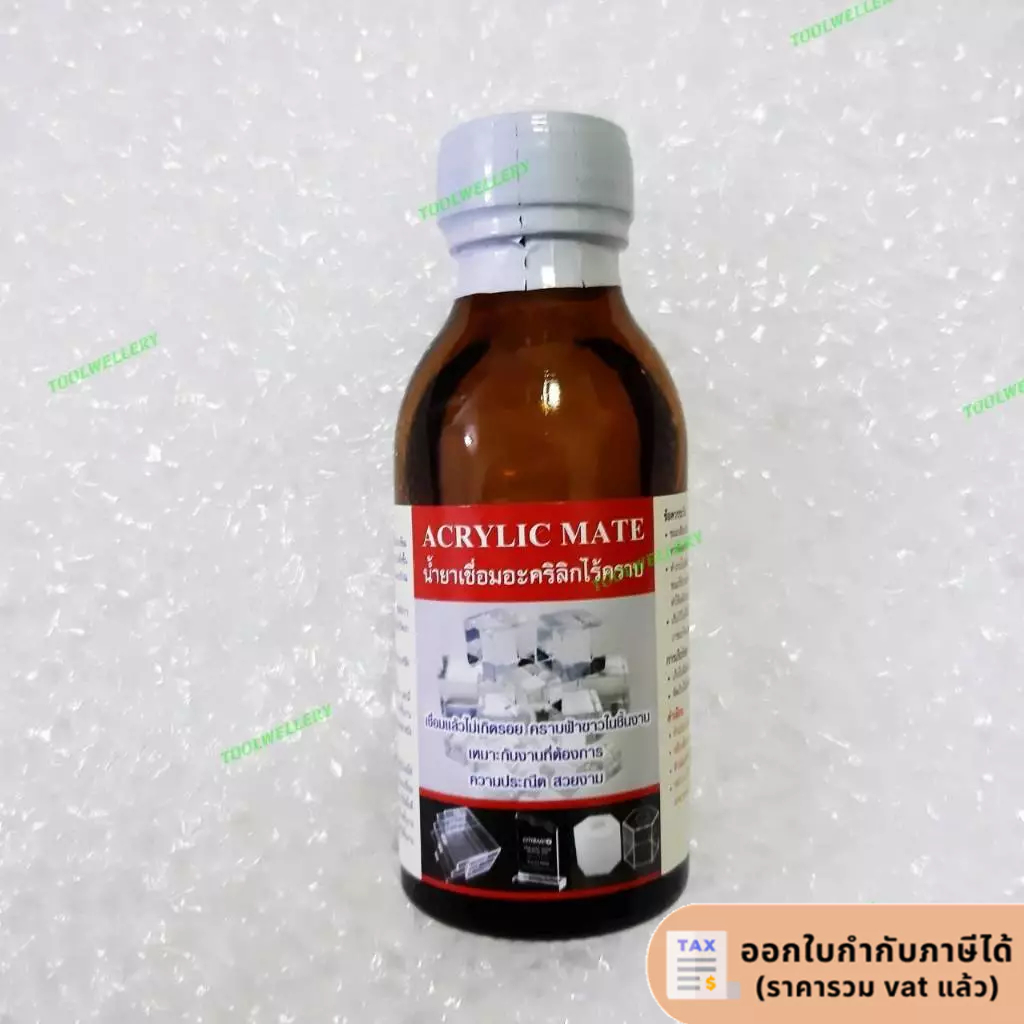 น้ำยาเชื่อมแผ่นพลาสติก Acrylic Mate 100g