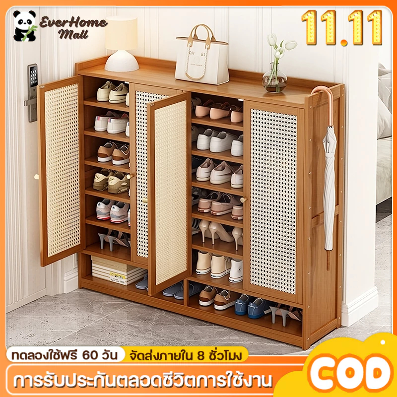 ตู้ชั้นเก็บรองเท้า ตู้รองเท้าไม้ไผ่ ระบายอากาศได้ ตู้รองเท้าไม้ ทนทาน ทำโดยไม้ไผ่ธรรมชาติ ประหยัดพื้นที่ 4/3/2 ประตู