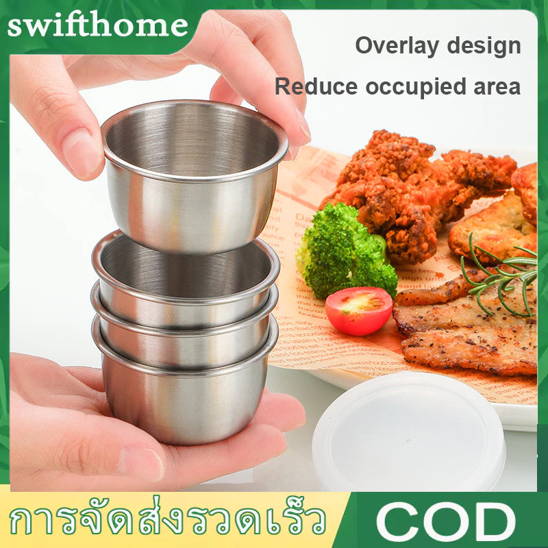 COD ถ้วยน้ำจิ้ม ถ้วยใส่เครื่องปรุง ถ้วยน้ำจิ้มสแตนเลส 304 ชามสแตนเลส ชามแยมทรงกลมเล็ก ทนความร้อน ทำความสะอาดง่าย