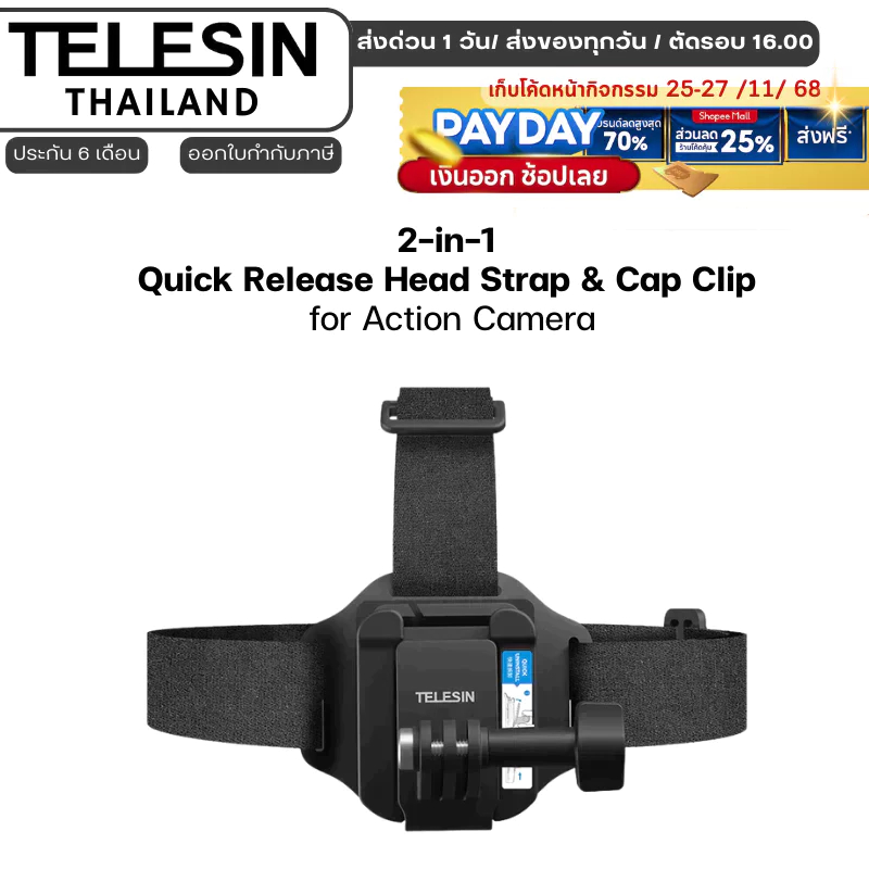 Telesin 2-in-1 Quick Release Head Strap & Cap Clip for Action Camera