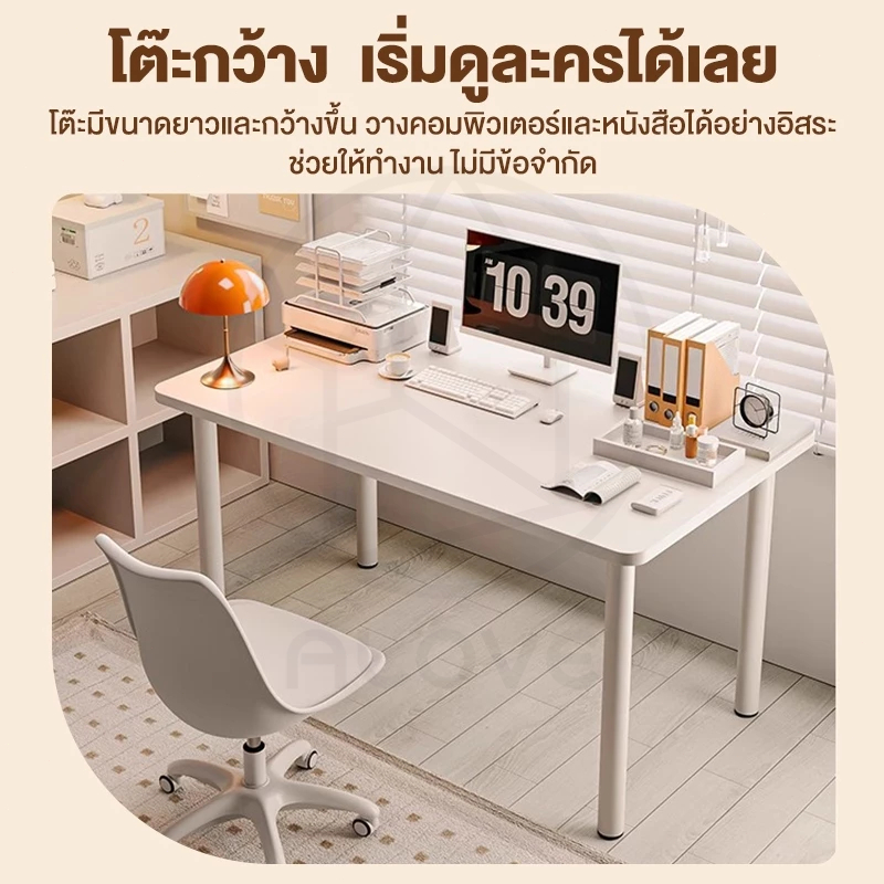 รูปภาพ 3