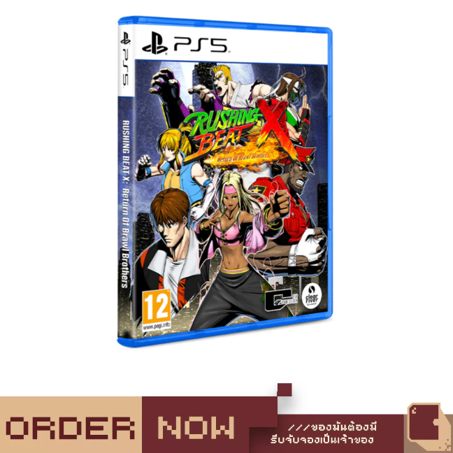 PlayStation™ PS5 RUSHING BEAT X: Return of Brawl Brothers [bY ClaSsIC GaME]