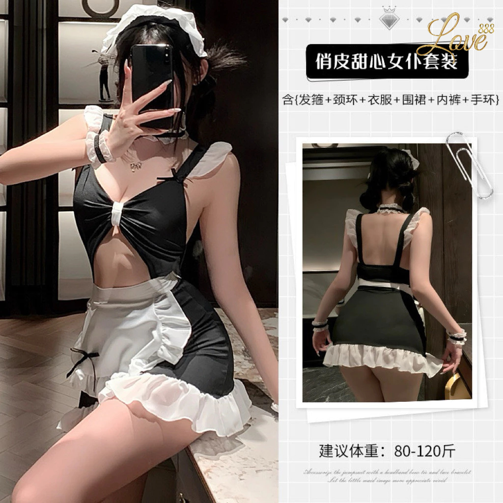 ชุดเมด แม่บ้าน ชุดคอสเพลย์ รุ่น M632 (Pi) 🏆เกรดพรีเมี่ยมแท้
Love888