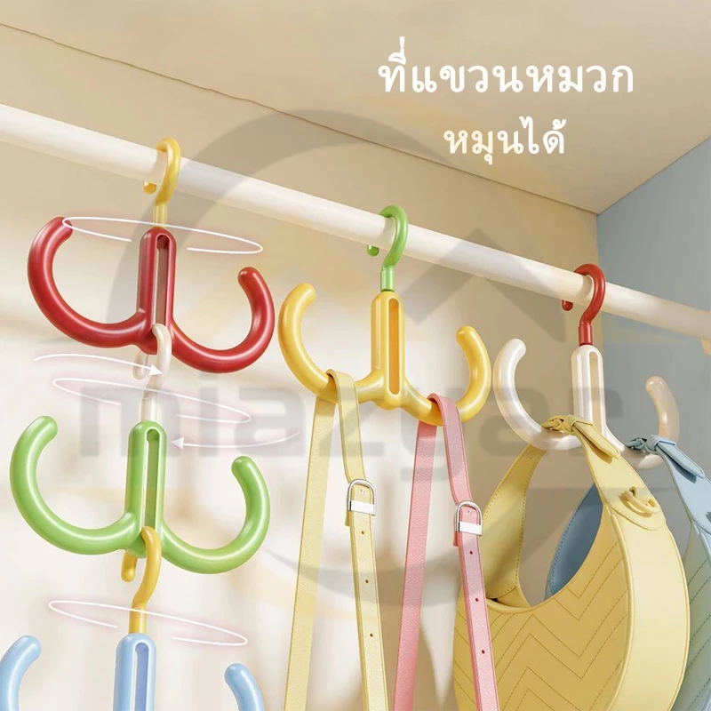 😍COD😍ที่แขวนหมวก ตะขอรูปตัว ไม่ต้องเจาะ อเนกประสงค์ ประหยัดพื้นที่ ที่เก็บตู้เสื้อผ้า - ผ้าพันคอ ผ้าขนหนู เน็คไท ราวแขวน