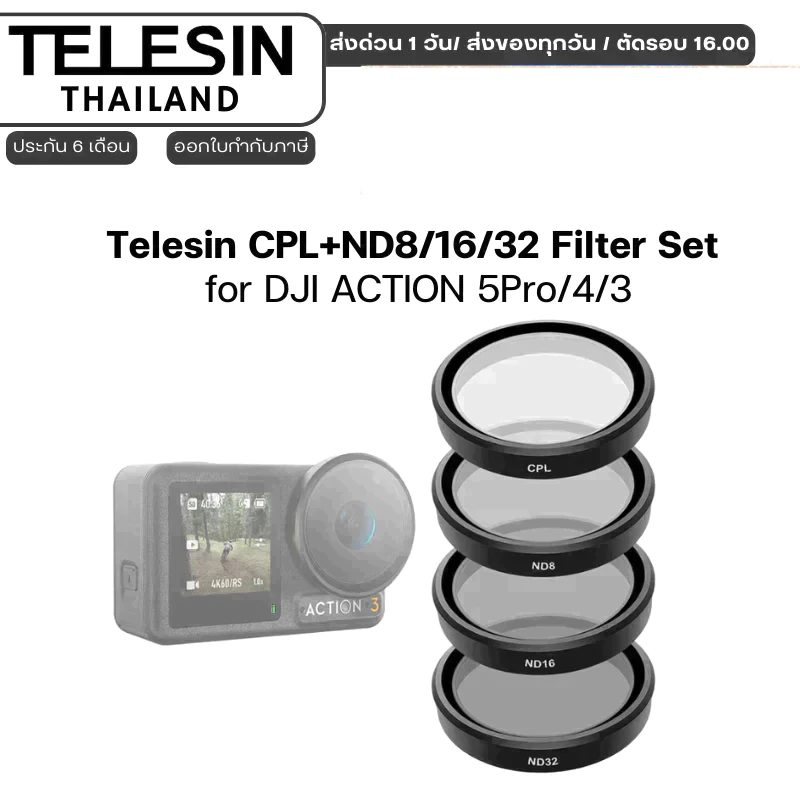 Telesin CPL+ND8/16/32 Filter Set for DJI ACTION 5Pro/4/3