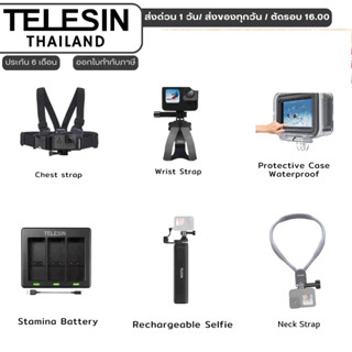 Telesin Magnetic Neck Holder Mount / Rechargeable Selfie/Pro…