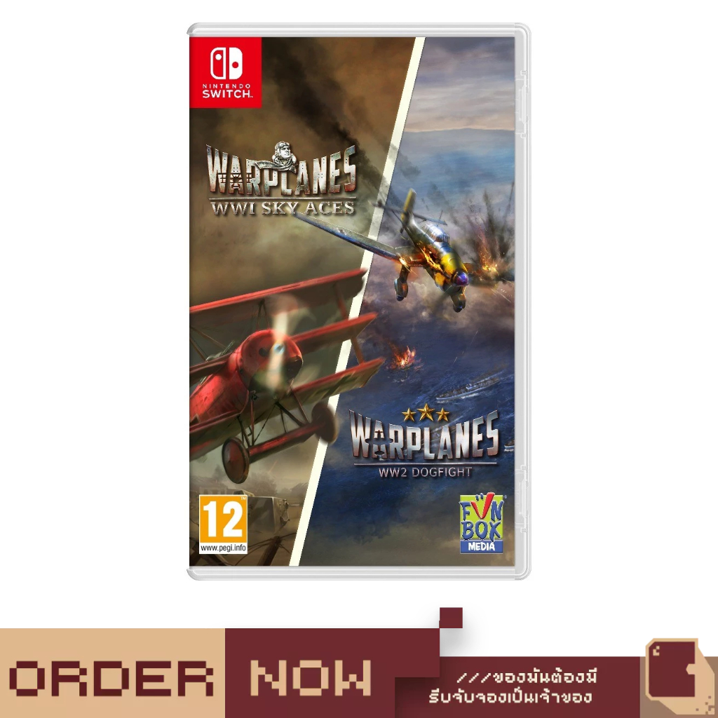 Nintendo Switch™ NSW Warplanes: WW1 Sky Aces + Warplanes: WW2 Dogfight [bY ClaSsIC GaME]
