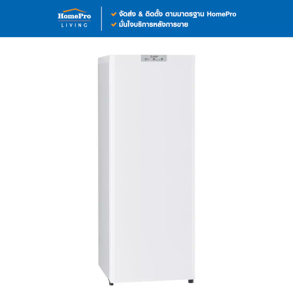 MITSUBISHI ตู้แช่แข็ง MF-U14S/W 5.1 คิว สีขาว จัดส่งโดย HomePro