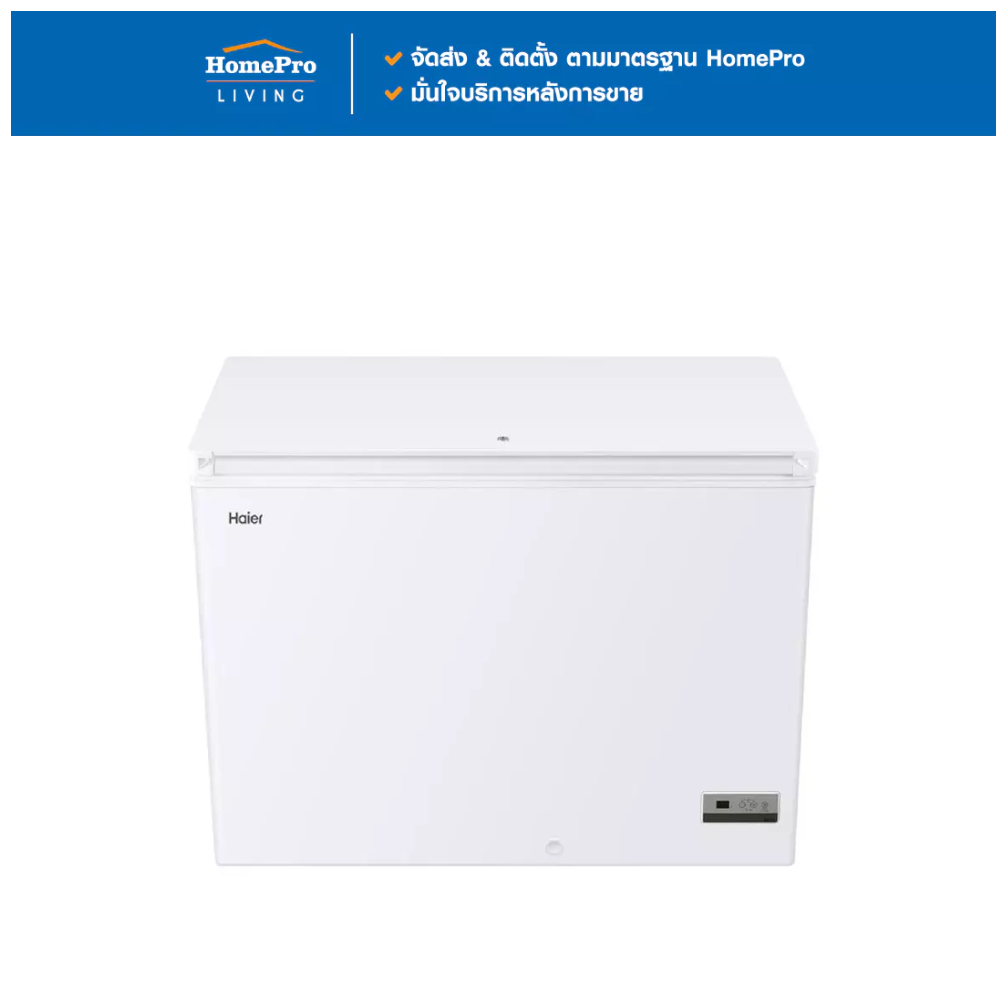 HAIER ตู้แช่ 2 ระบบ HCF-350DP 10.8 คิว สีขาว จัดส่งโดย HomePro