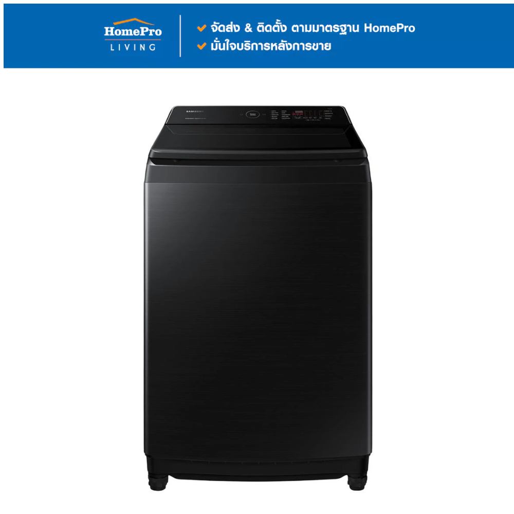 [จัดส่งพร้อมติดตั้ง] SAMSUNG เครื่องซักผ้าฝาบน WA21CG6886BVHP 21 กก. 700RPM อินเวอร์เตอร์ สีดำ PCR จ