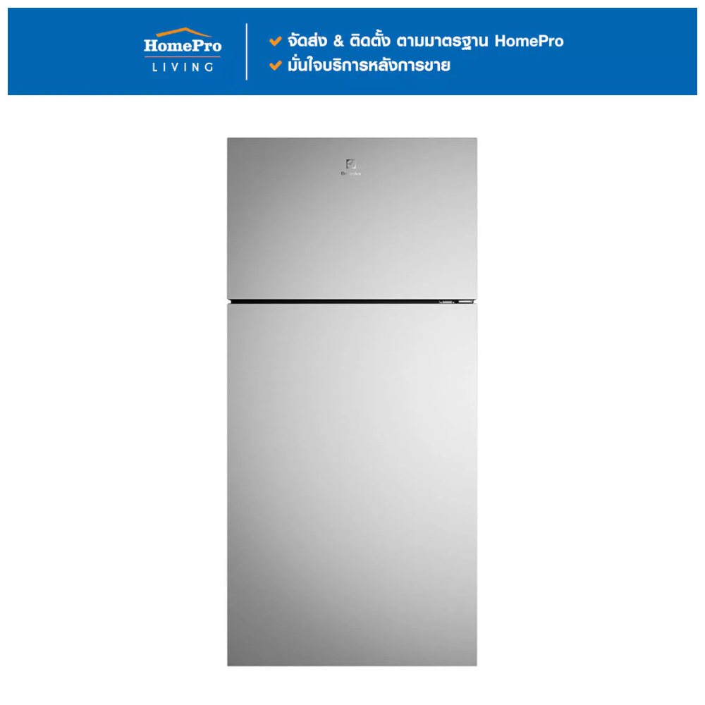 ELECTROLUX ตู้เย็น 2 ประตู ETM5002C-S 17.8คิว สีเงิน จัดส่งโดย HomePro