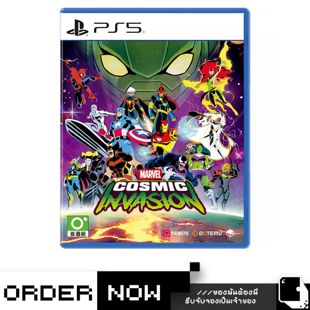 PlayStation 5™ PS5 MARVEL Cosmic Invasion (By ClaSsIC GaME)