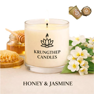 [พร้อมส่ง] เทียนหอม | Honey & Jasmine | Premium Soy เทียนไขถ…
