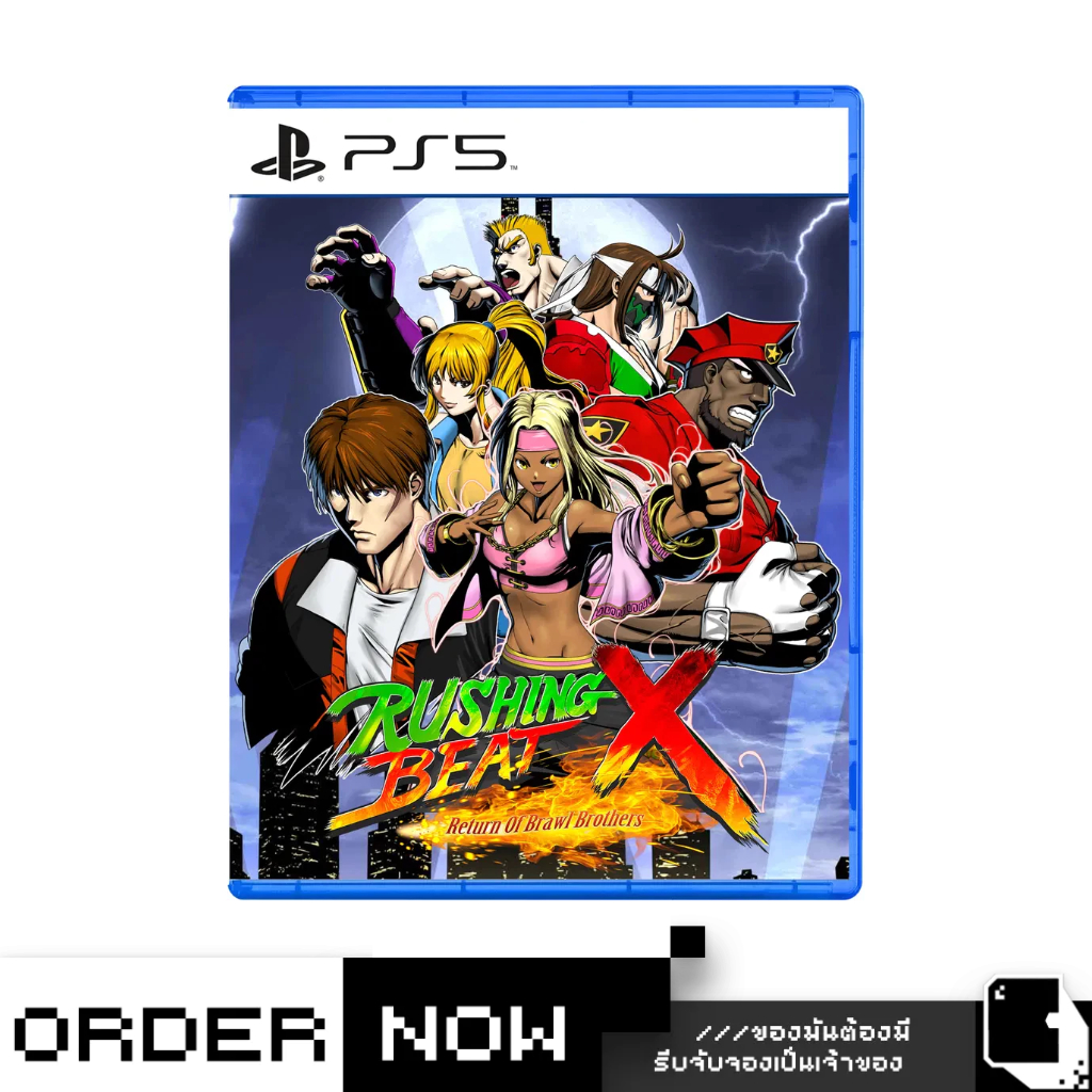 PlayStation 5™ PS5 RUSHING BEAT X: Return of Brawl Brothers  (By ClaSsIC GaME)