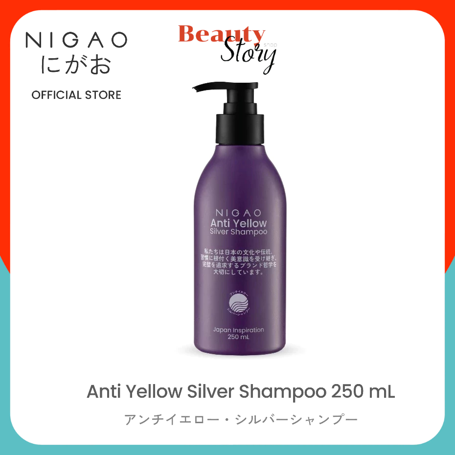 แชมพูม่วง นิกาโอะ ซิลเวอร์ แชมพู แอนตี้ เยลโล่ รักษาสีผม ผมเทา ลดไรเหลือง Nigao silver shampoo anti yellow สำหรับผมฟอกสี