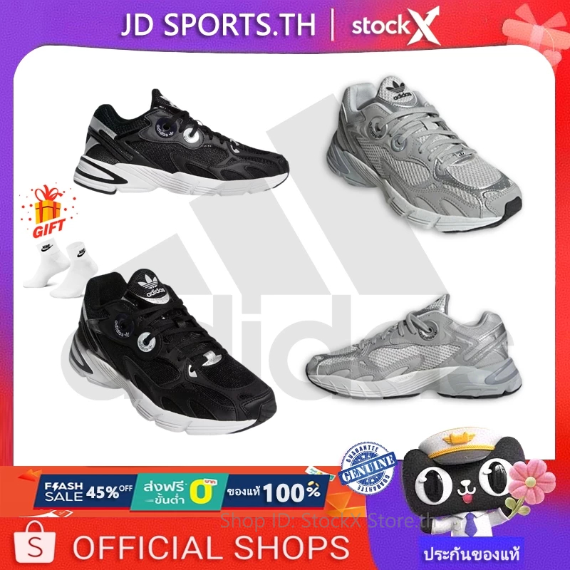 Stockx❎Originals สินค้าแบบเดียวกับJENNIE รองเท้ากีฬาลำลองAstir Shoes ขายร้อนรองเท้า🅰𝓭dida𝓼 แบบยูนิเซ