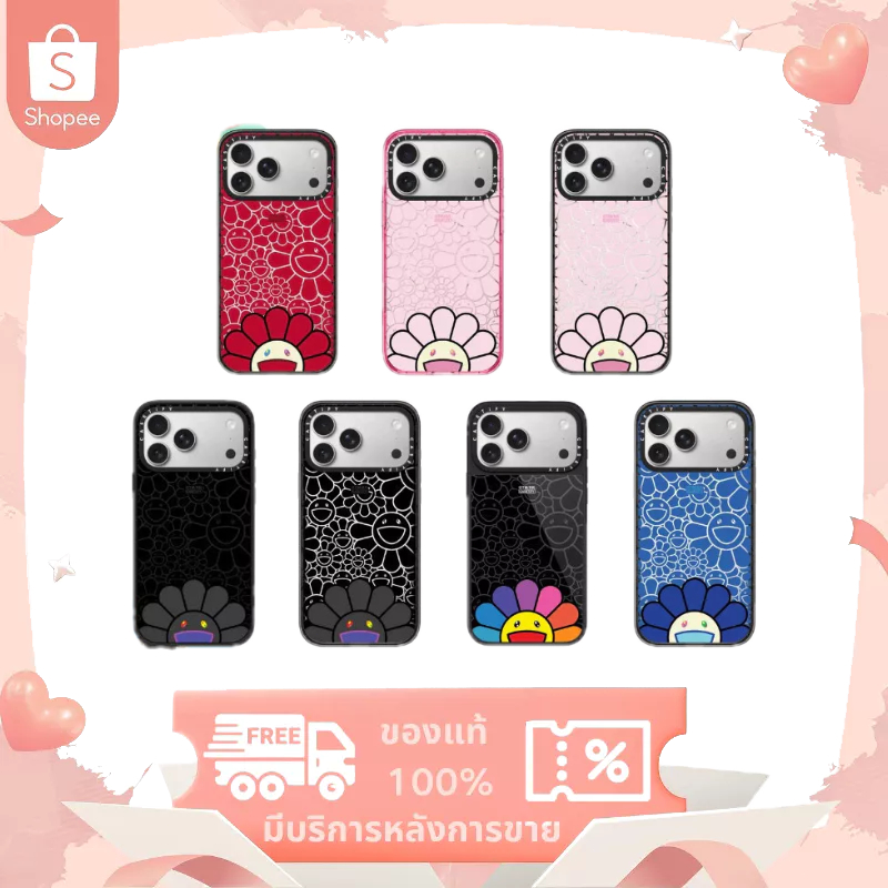 TAKASHI MURAKAMI x CASETiFY SMILE CASE ครอบมือถือ（ของแท้ 100 %）