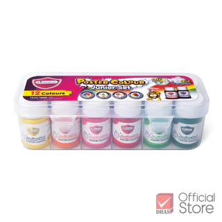 Master Art สีโปสเตอร์ 12 สี ขนาด 15 มล. (พร้อมถาดสีในตัว) - 1 ชุด