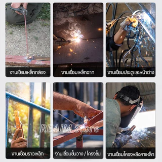REAIM ตู้เชื่อม 3 ระบบ ตู้เชื่อมไฟฟ้า MMA/MIG/TIG ช่างเชื่อม เครื่องเชื่อม ตู้เชื่อมอาร์กอน ไม่ต้องใช้ก๊าส