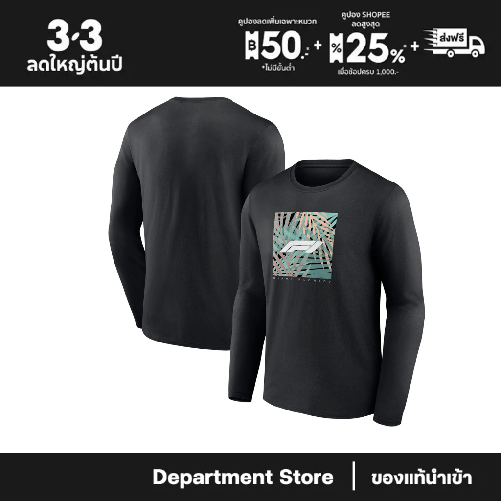 Formula 1 Miami Hometown Graphic LS T-Shirt - Black