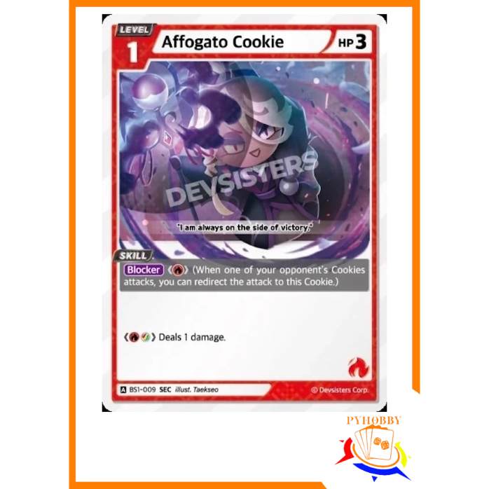 [CKR] Affogato Cookie (BS1-009) SEC (Foil)