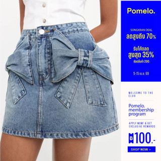[Pomelo] กระโปรงยีนส์แต่งโบว์ / Denim Bow Skirt