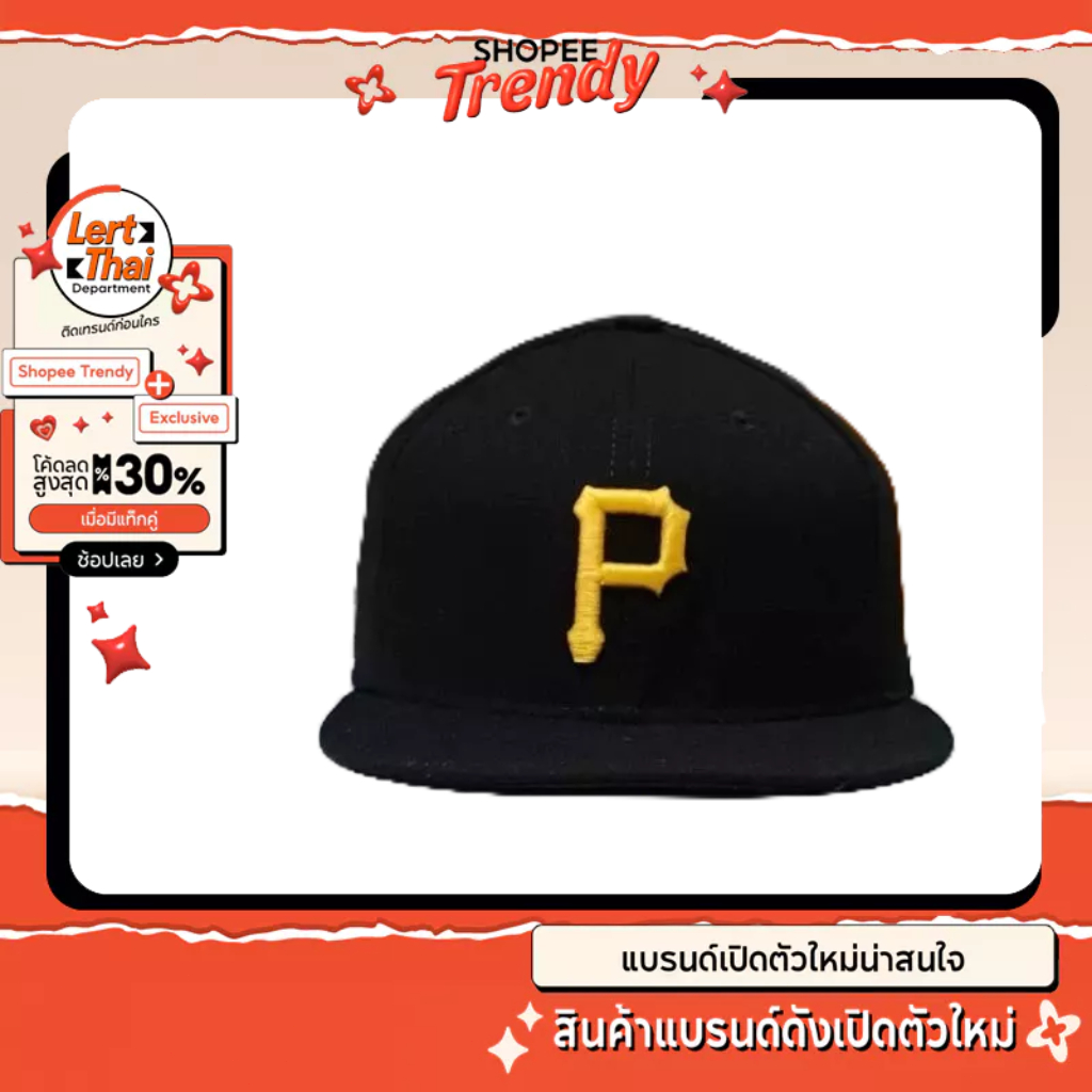 หมวก new era 59FIFTY มือสอง(ของแท้100%)