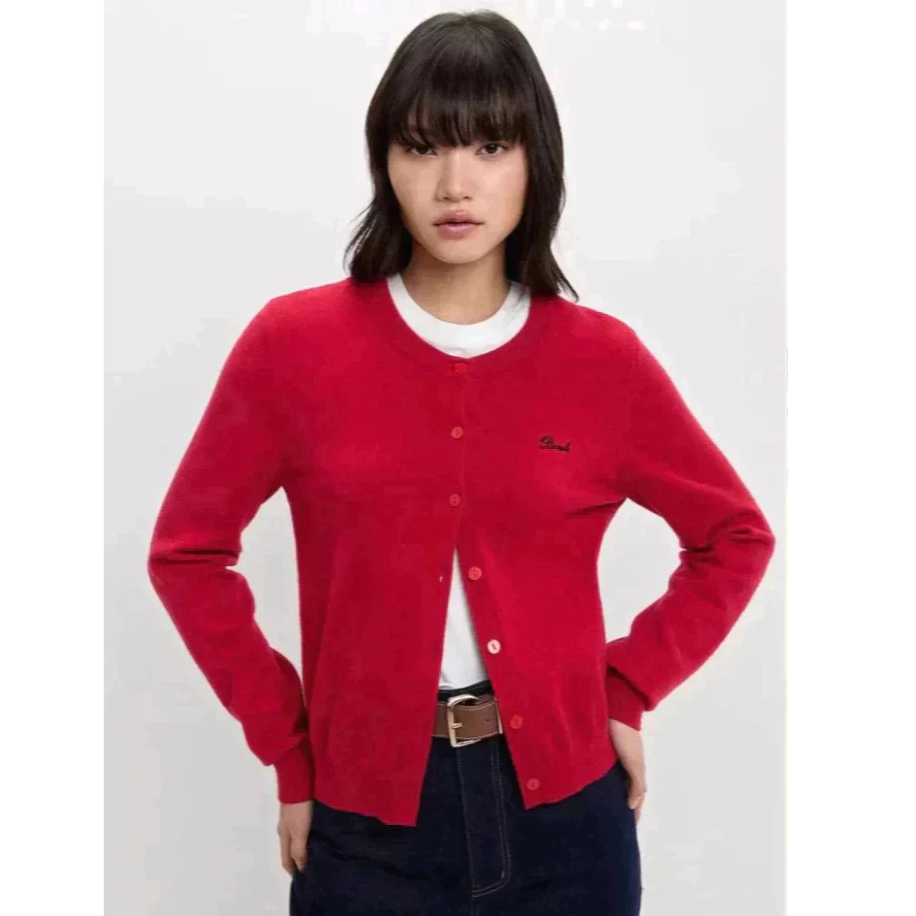 [Pomelo] เสื้อคาร์ดิแกน Your Emotional Support Cardigan / Your Emotional Support Cardigan